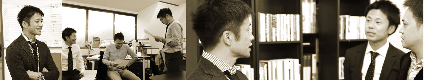 仕事風景スクロール画像2枚目